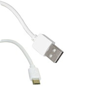 Компьютерный шнур переходной RUICHI USB 2.0 A(m)-micro USB B(m). 0.75 м. белый