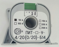 ПИТ-20-У-4/20-Б14 (ГР)