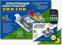 Электронный конструктор ЗНАТОК 999 схем
